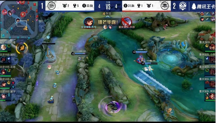 Europe 为 IEM 科隆 Major 2026 确保了额外的名额