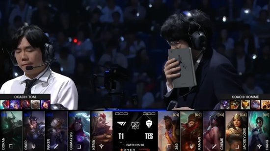 UNiTY指控Khan战队在CCT中作弊