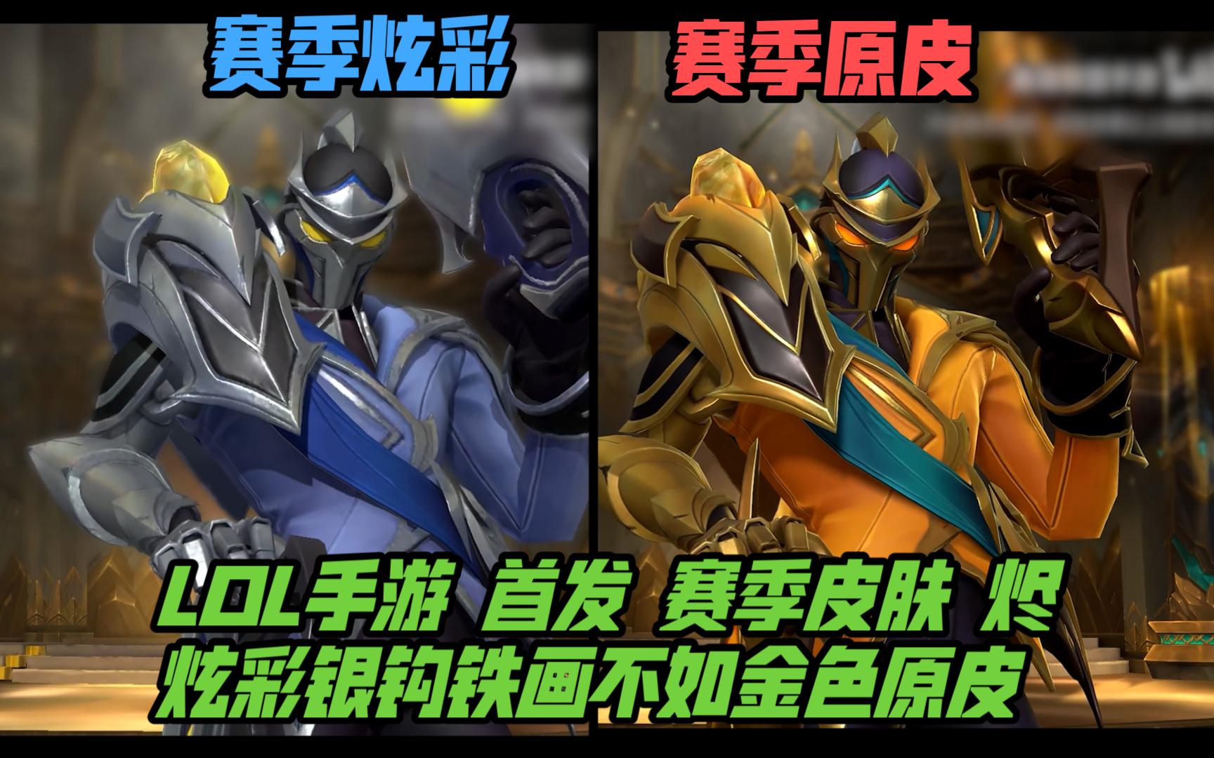 FURIA Esports 对阵 The MongolZ ，NAVI 将与 aurora 争夺 Thunderpick 世界冠军赛 2025 的季后赛名额