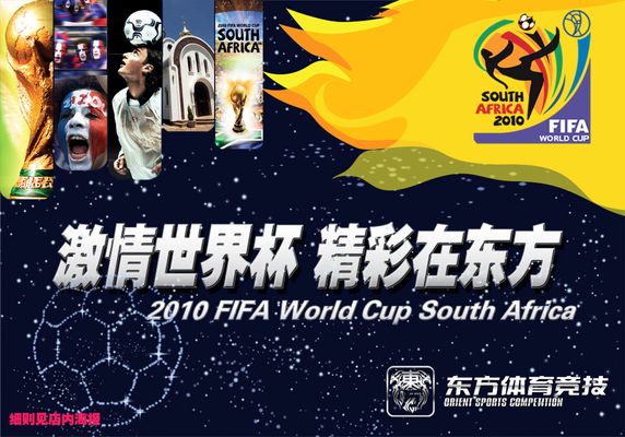 CS2 在2024年成为总收入的领导者之一