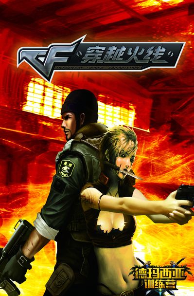 Ropz 可能加入 Vitality ：一个具有历史意义的举动