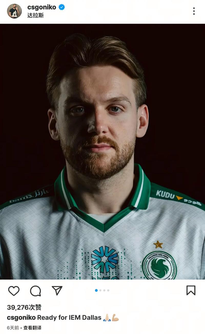 ISSAA 离开了 JiJieHao