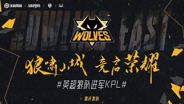 W先手命中