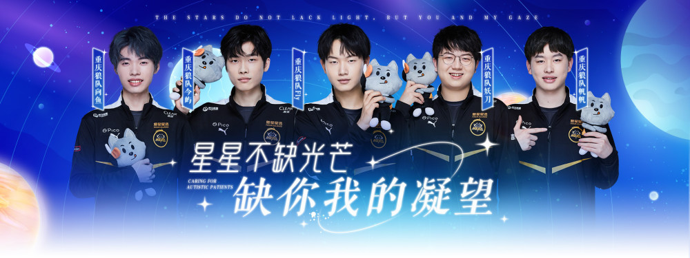 解说Munch评价RNG新阵容：这次Xiaohu可以carry