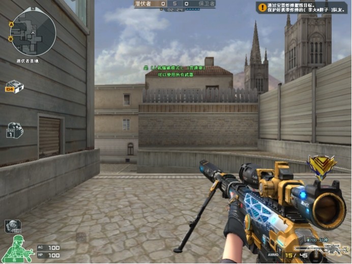 LDL官方处罚公告：阿修罗、JingYi终身禁赛！数名LDL选手禁赛多年